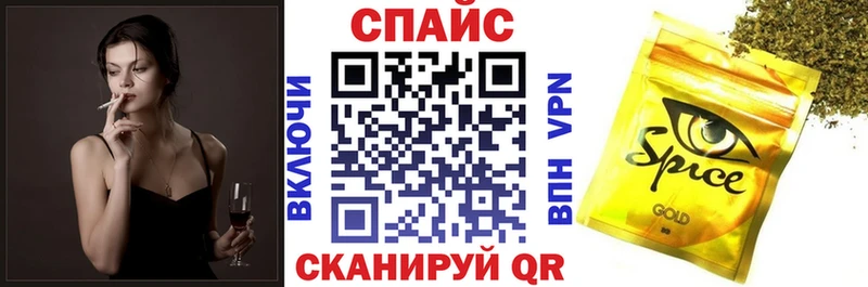 Купить где  Багратионовск  БУТИРАТ бутандиол 