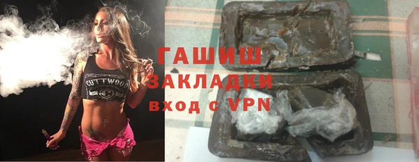 ПСИЛОЦИБИНОВЫЕ ГРИБЫ Лиски