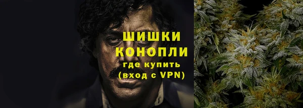 ALPHA-PVP Аркадак