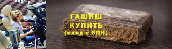 сатива Алзамай