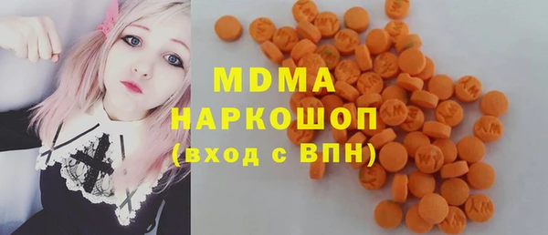соль курить ск Армянск