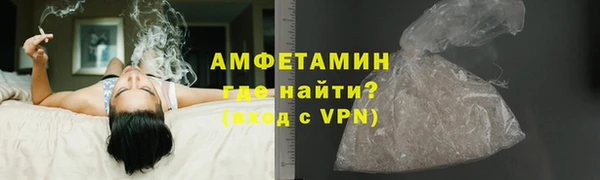 сатива Алзамай