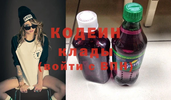 бутик Липки