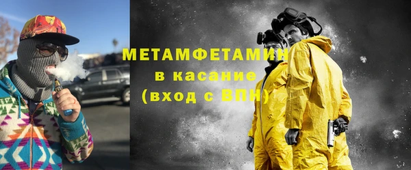 мяу мяу мука Лихославль