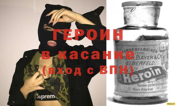 ALPHA PVP Алексеевка