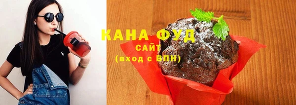 сатива Алзамай