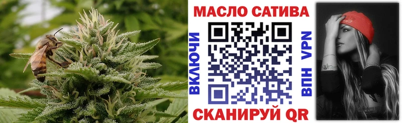Дистиллят ТГК жижа  Купить  Багратионовск 